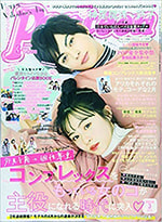 Popteen